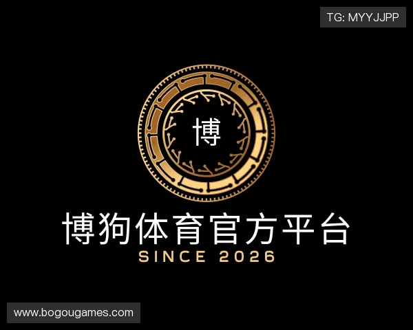 认识博狗体育官方平台